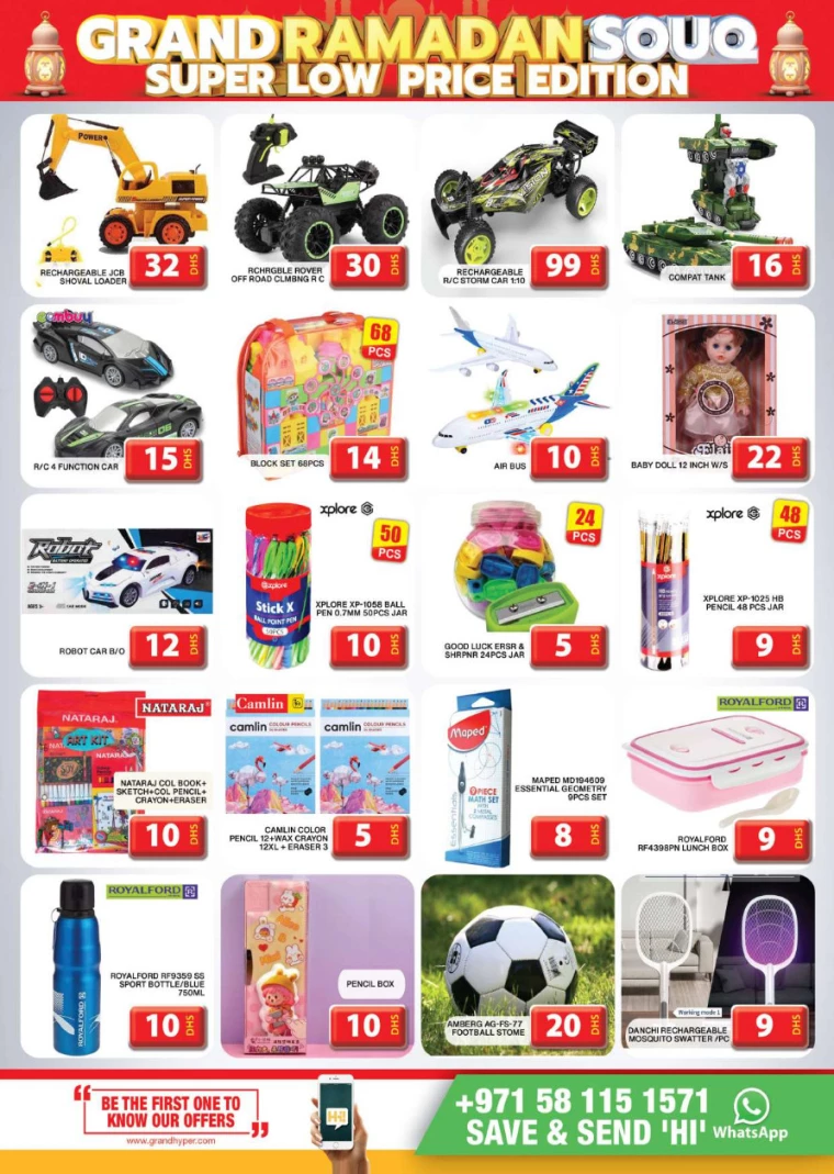 Grand-Hypermarket-Discounts-Al-Khail-Mall-March-9-2025-14
