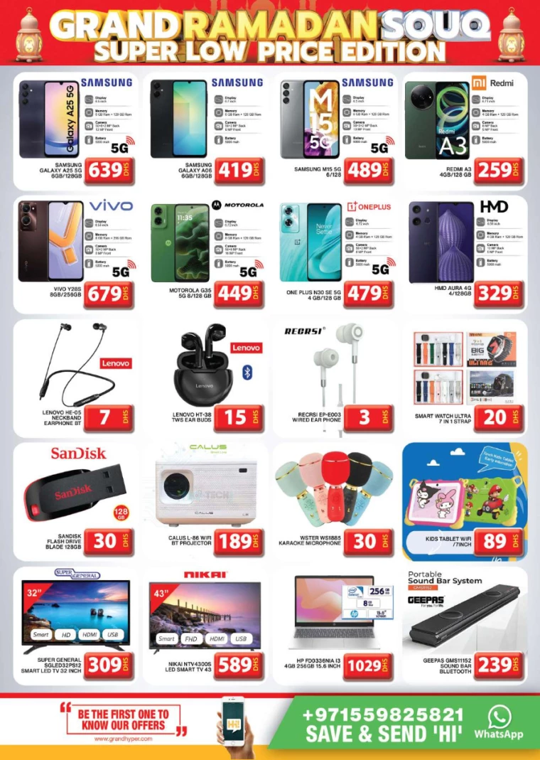 Grand-Hypermarket-Discounts-Al-Khail-Mall-March-9-2025-15