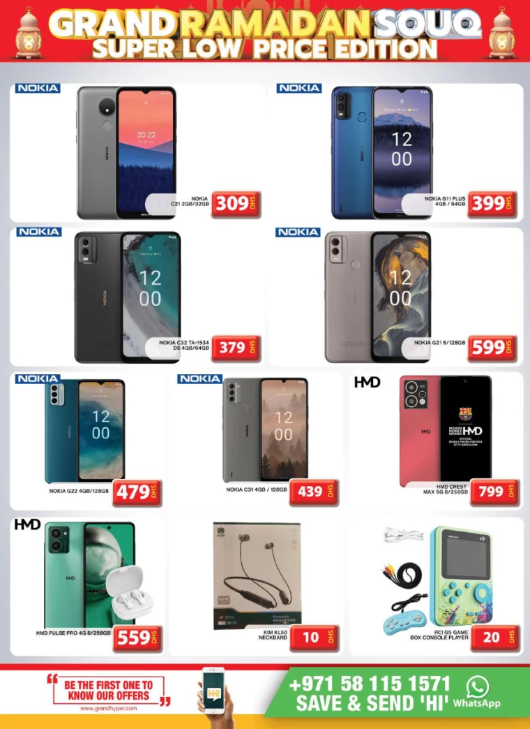 Grand-Hypermarket-Discounts-Al-Khail-Mall-March-9-2025-19