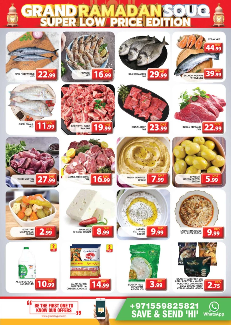 Grand-Hypermarket-Discounts-Al-Khail-Mall-March-9-2025-3