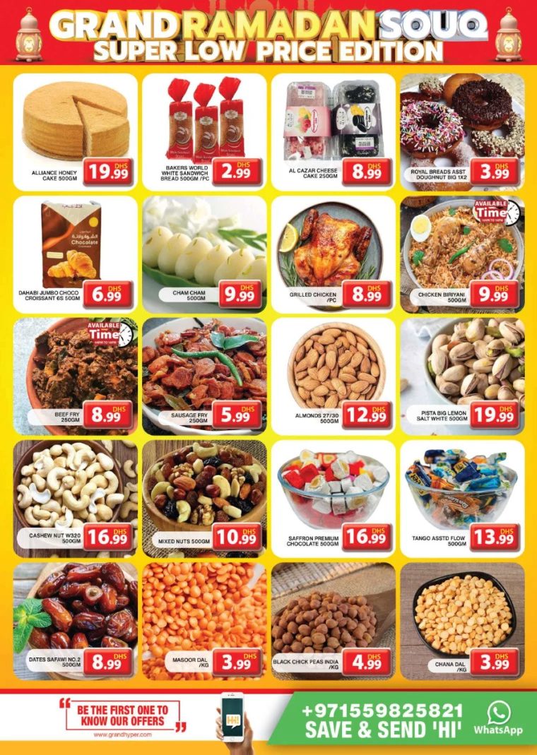 Grand-Hypermarket-Discounts-Al-Khail-Mall-March-9-2025-5