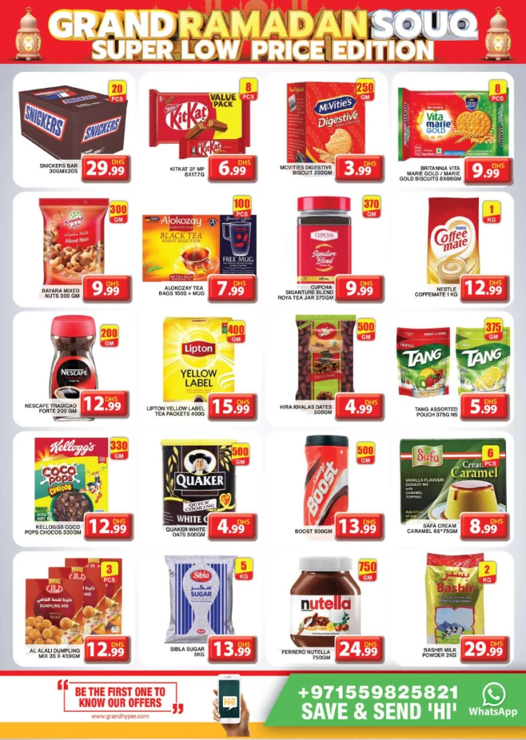 Grand-Hypermarket-Discounts-Al-Khail-Mall-March-9-2025-7