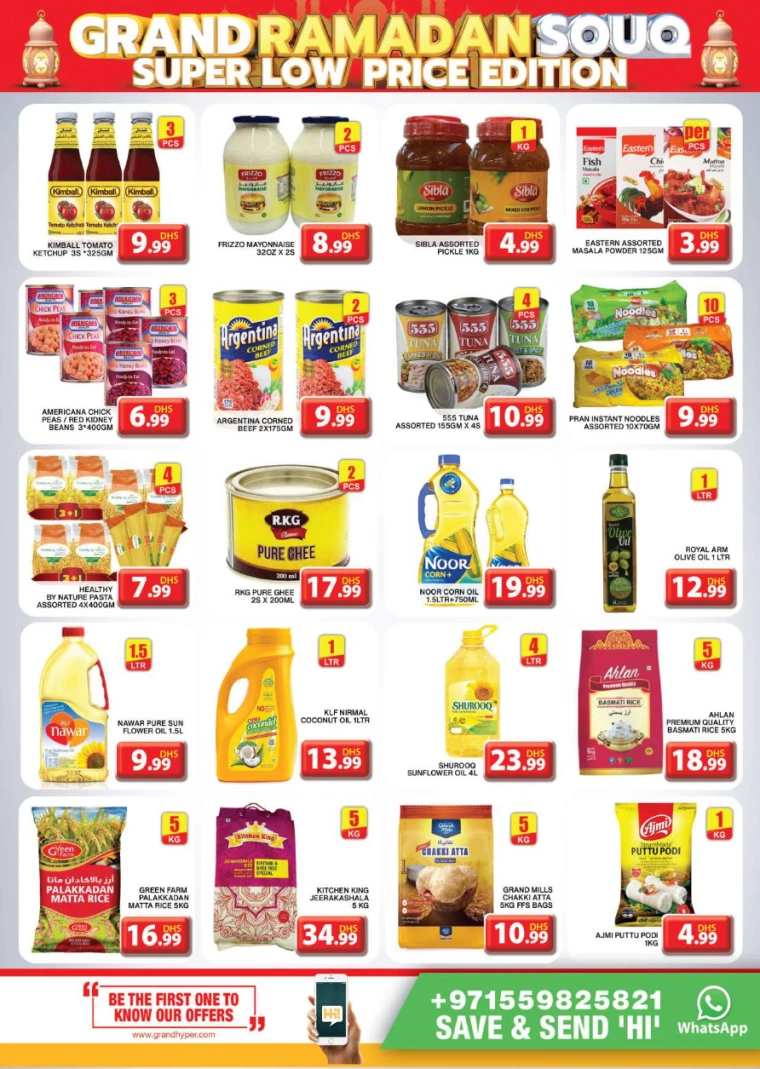 Grand-Hypermarket-Discounts-Al-Khail-Mall-March-9-2025-8