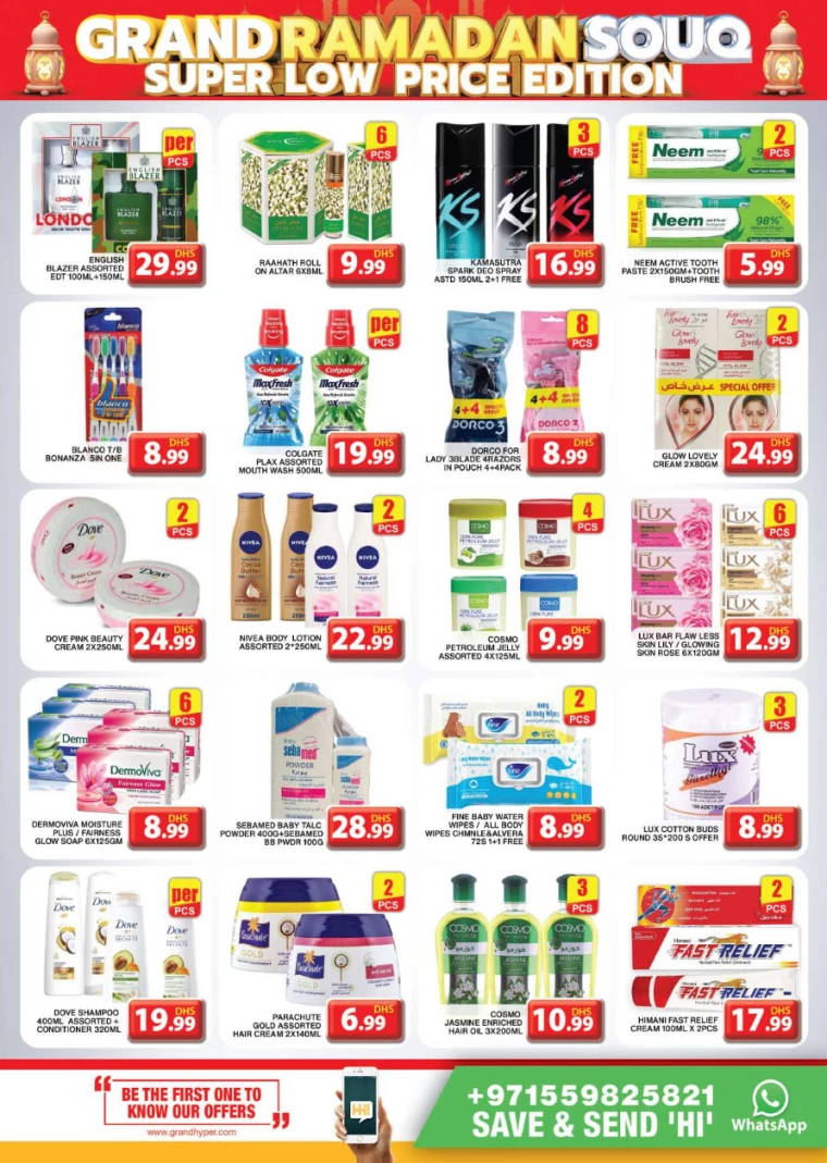Grand-Hypermarket-Discounts-Al-Khail-Mall-March-9-2025-9