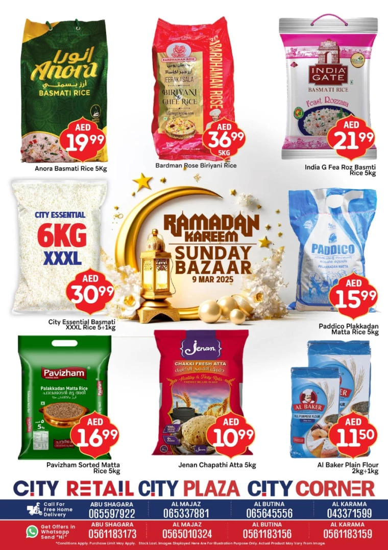 City-Retail-Promotions-All-Branches-March-9-2025-2