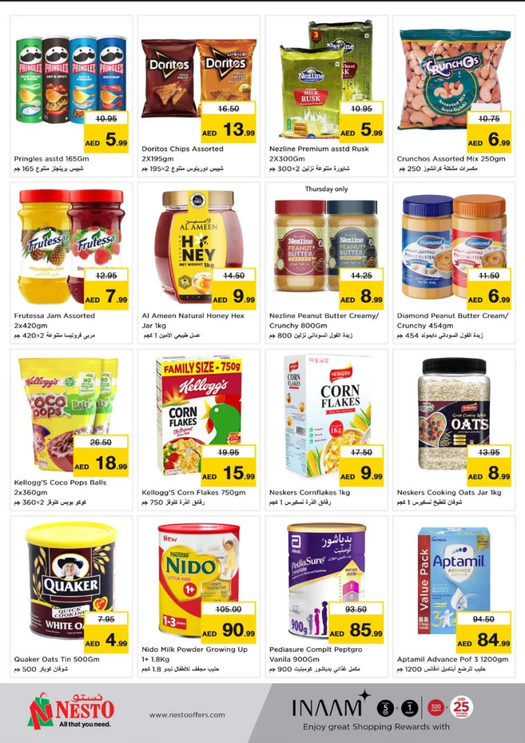 NESTO-Discounts-Muweillah-March-9-2025-10