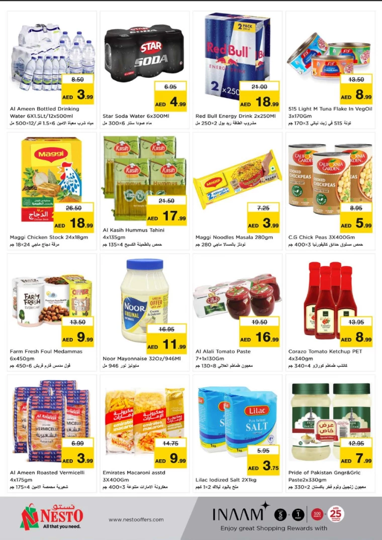 NESTO-Discounts-Muweillah-March-9-2025-11