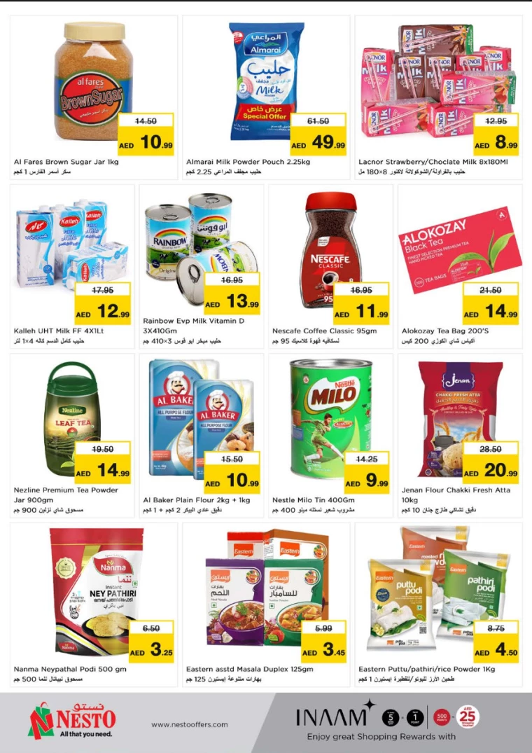 NESTO-Discounts-Muweillah-March-9-2025-12
