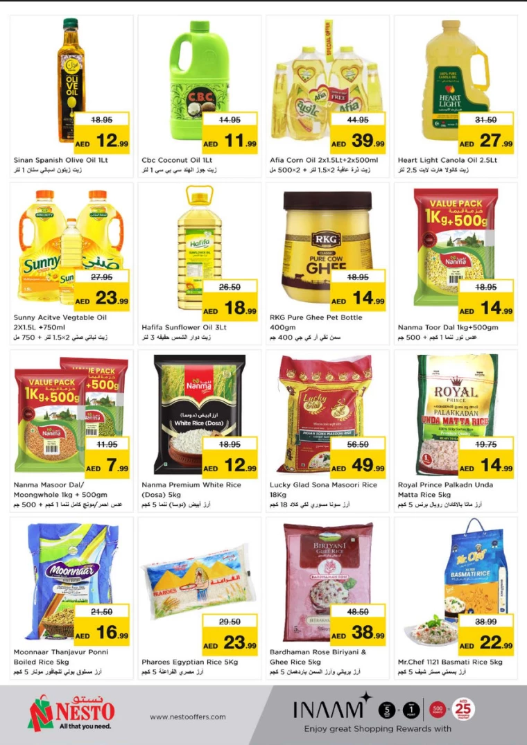 NESTO-Discounts-Muweillah-March-9-2025-13