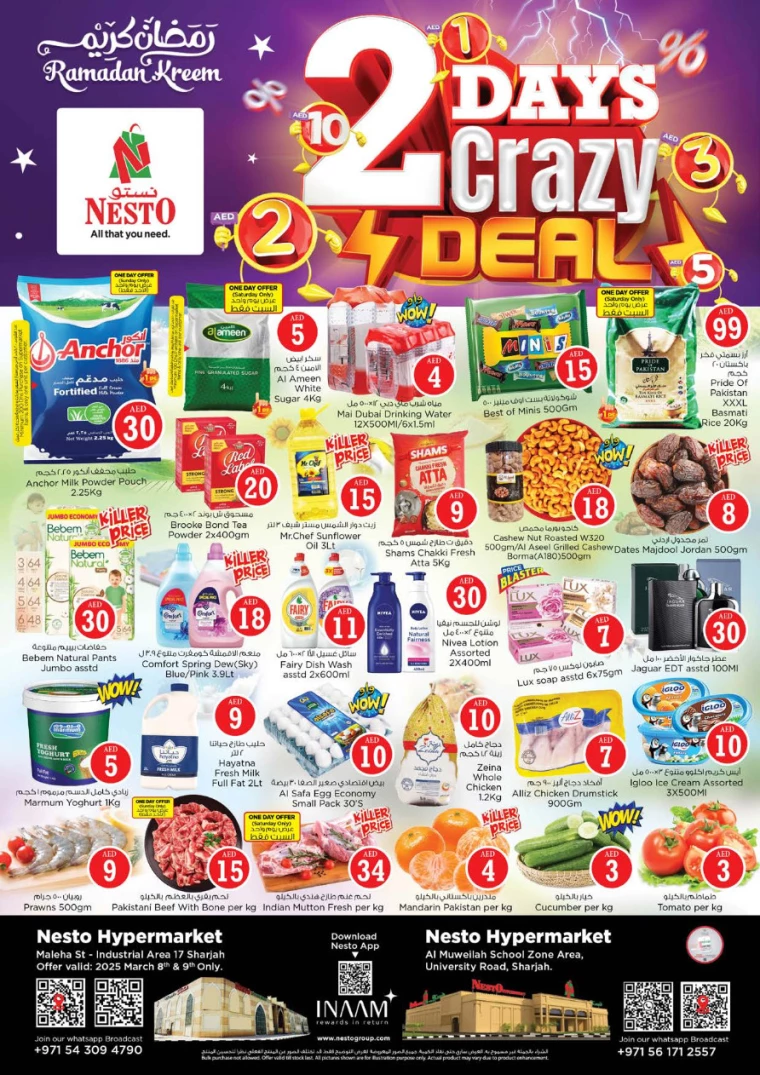 NESTO-Discounts-Muweillah-March-9-2025-2