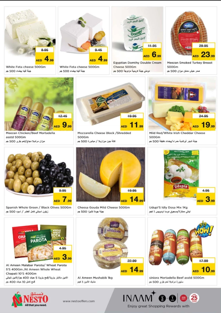NESTO-Discounts-Muweillah-March-9-2025-21