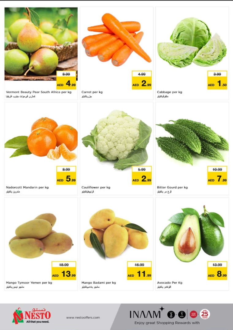 NESTO-Discounts-Muweillah-March-9-2025-24