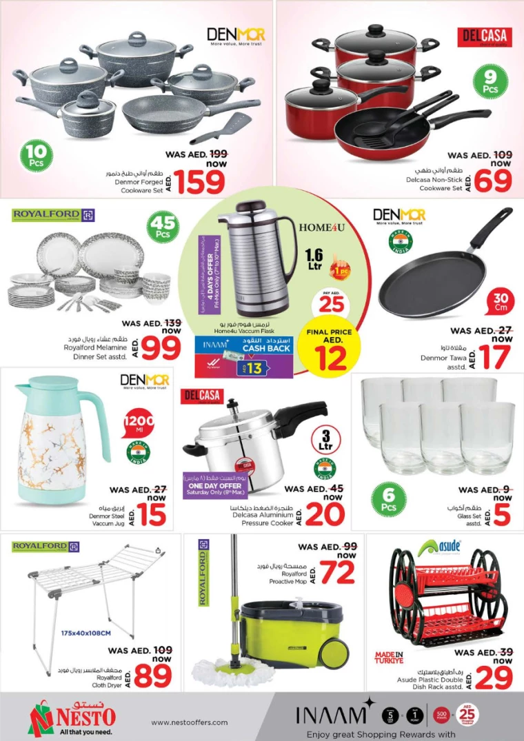 NESTO-Discounts-Muweillah-March-9-2025-25