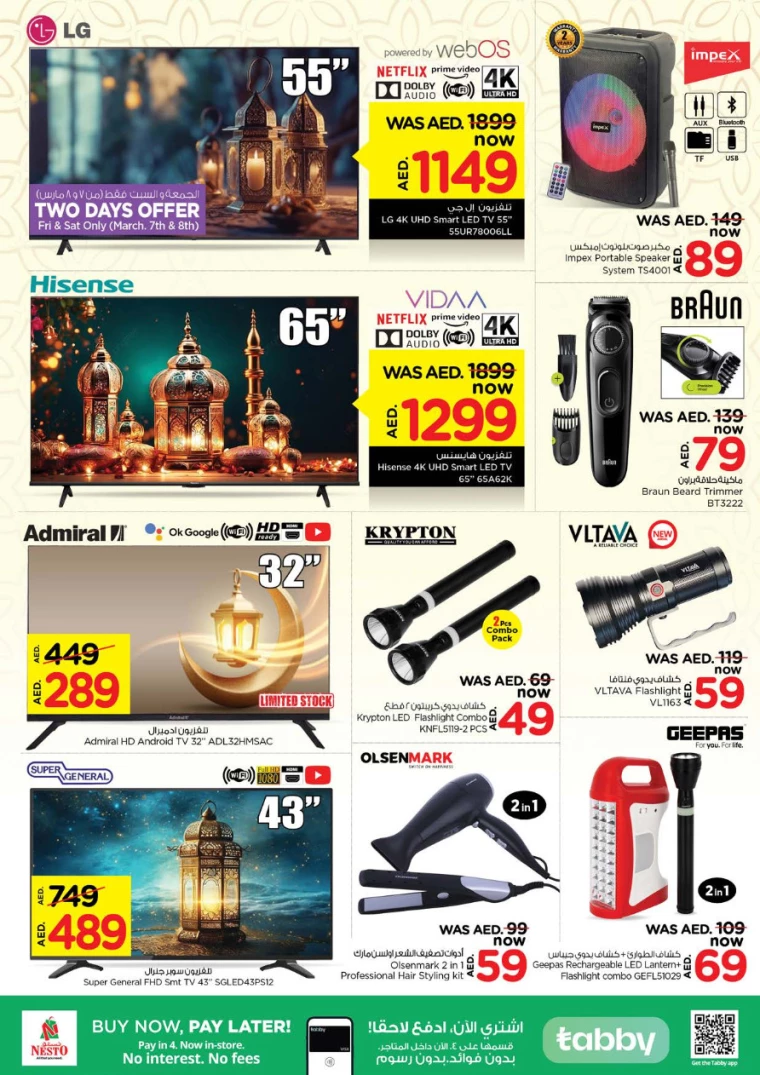 NESTO-Discounts-Muweillah-March-9-2025-27