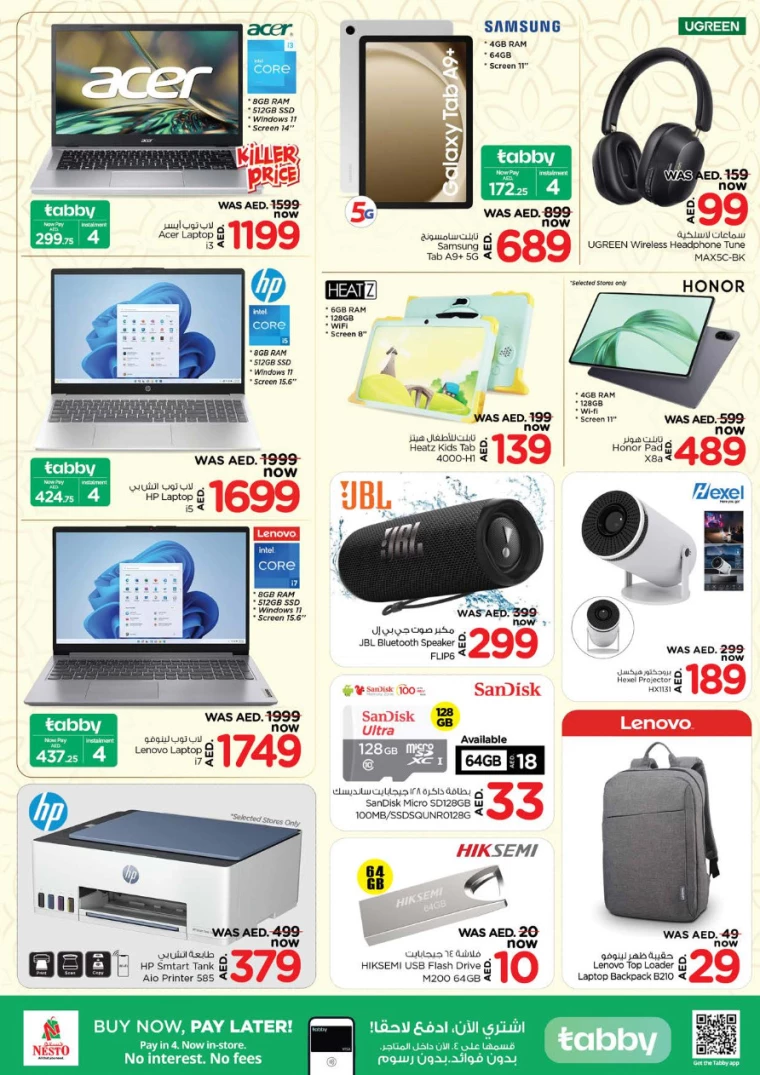 NESTO-Discounts-Muweillah-March-9-2025-29