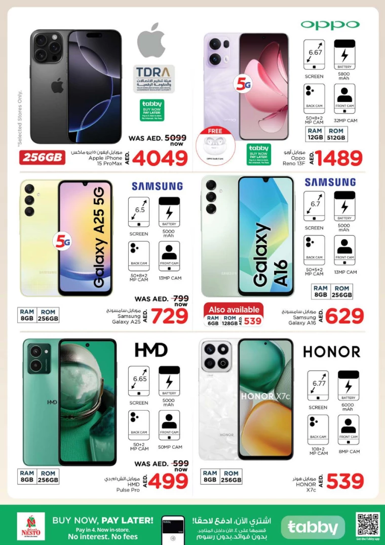 NESTO UAE Promotions March 9, 2025