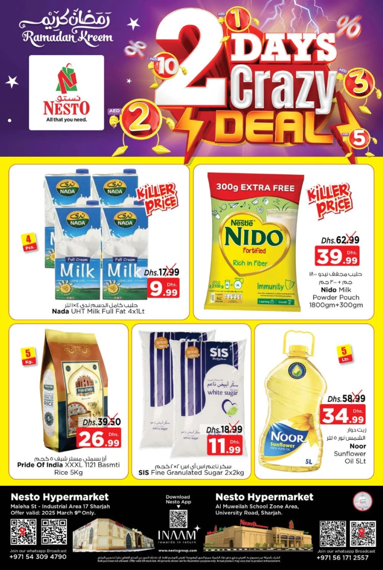 NESTO-Discounts-Muweillah-March-9-2025-4