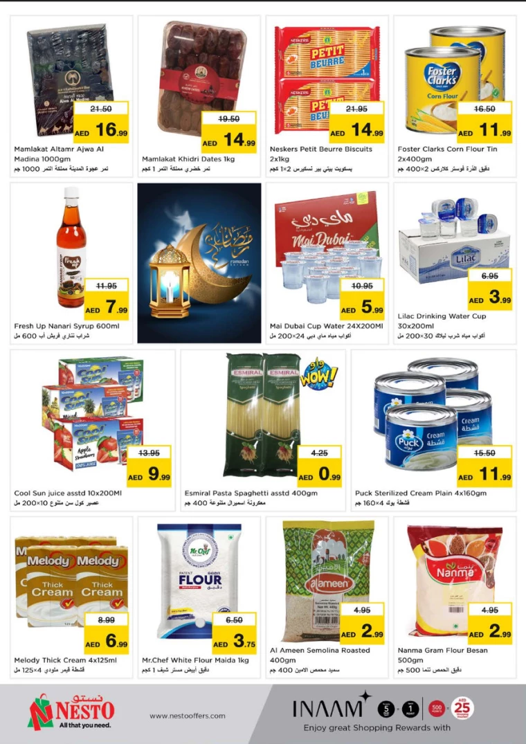NESTO-Discounts-Muweillah-March-9-2025-8