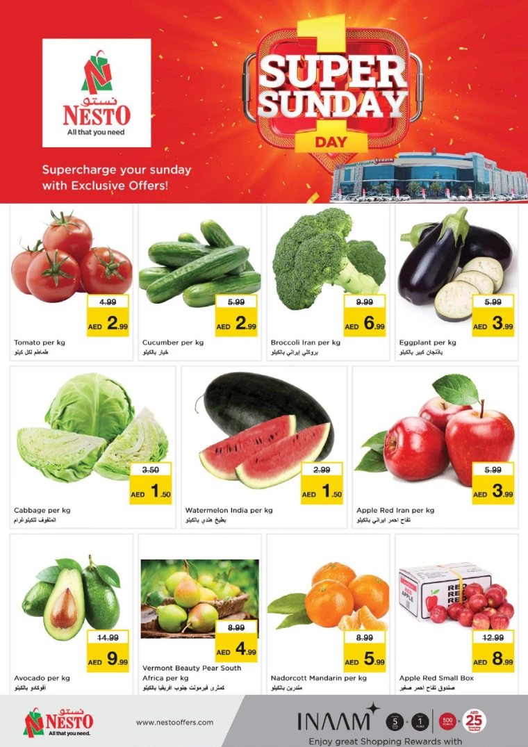 NESTO-Promotions-All-Branches-March-9-2025-1