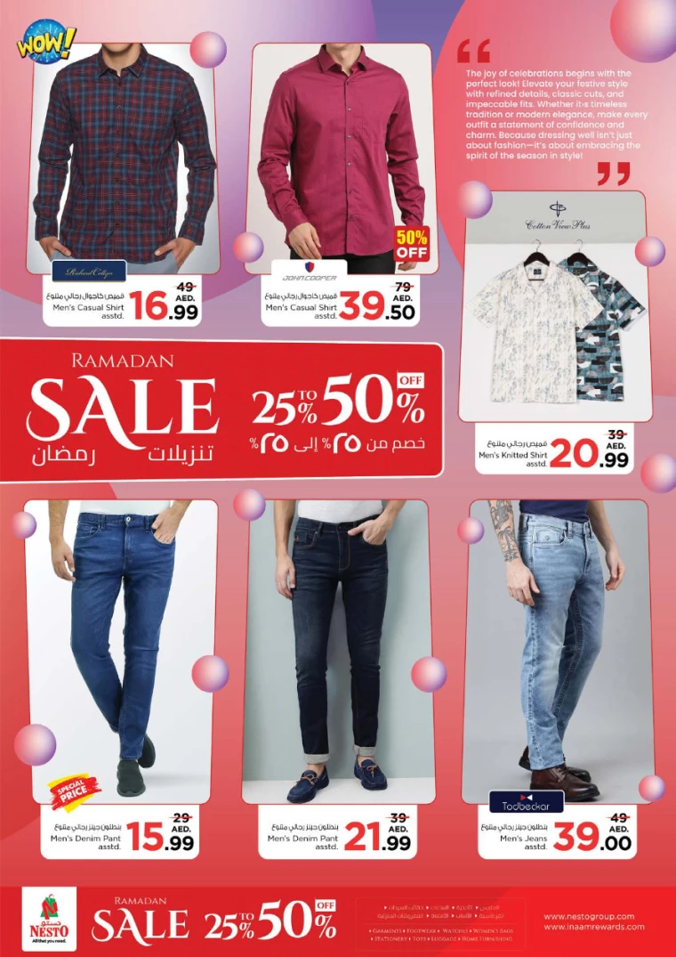 NESTO UAE Offers March 9, 2025