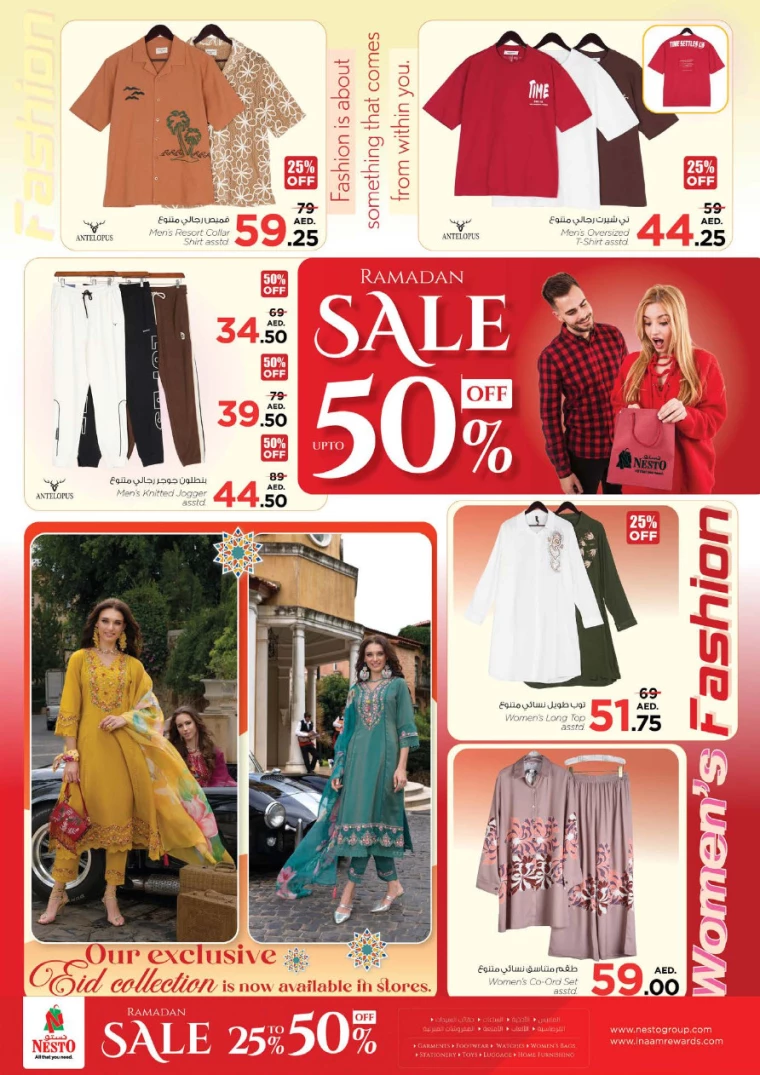 NESTO-Promotions-All-Branches-March-9-2025-11