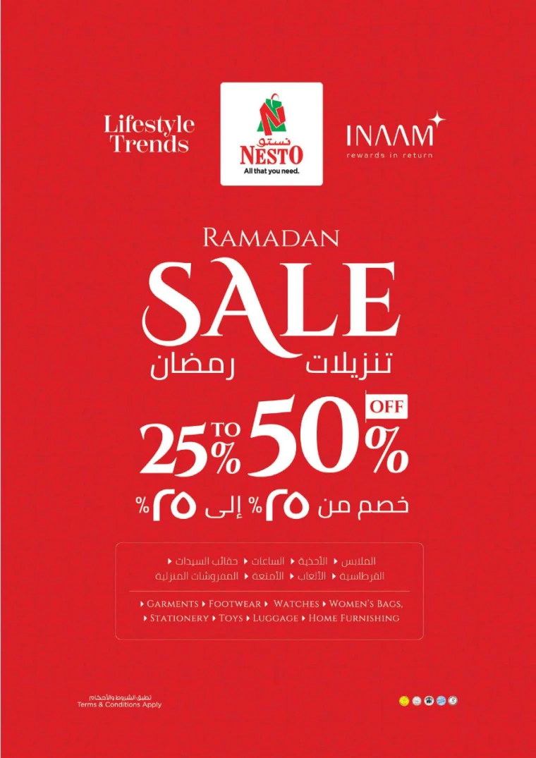 NESTO-Promotions-All-Branches-March-9-2025-16