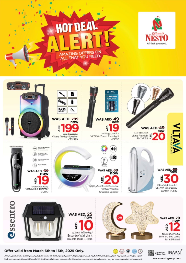 NESTO-Promotions-All-Branches-March-9-2025-18