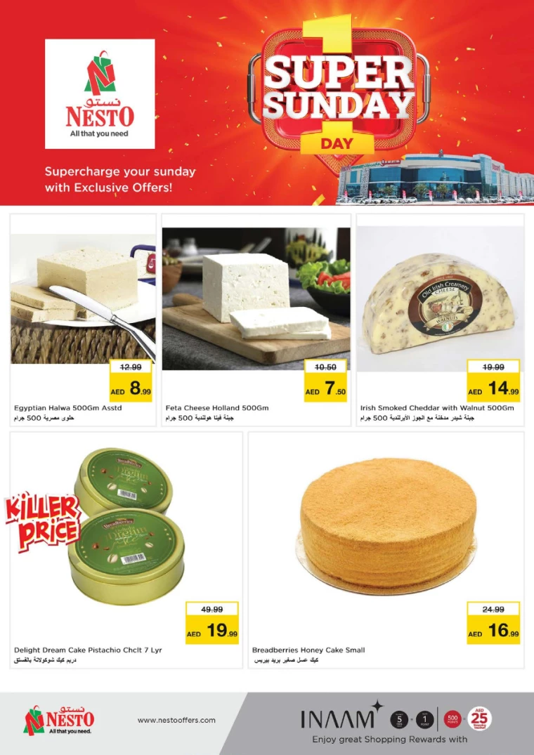NESTO-Promotions-All-Branches-March-9-2025-2