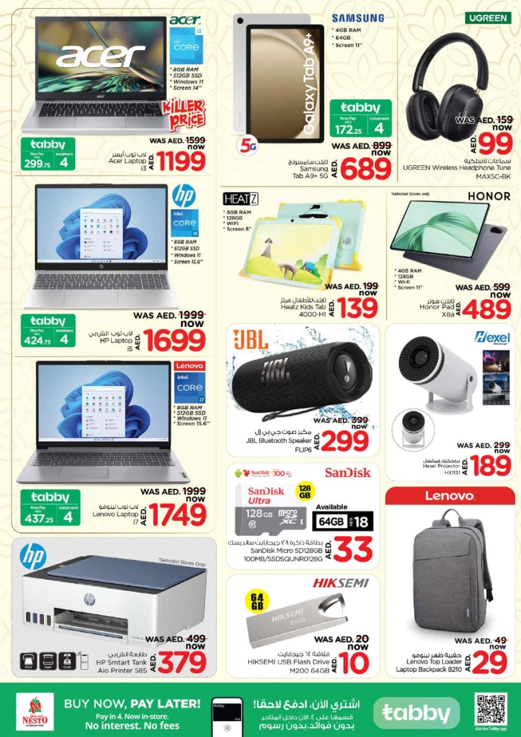 NESTO-Promotions-All-Branches-March-9-2025-6