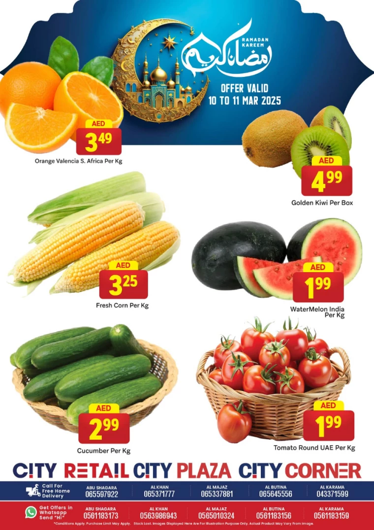 City-Retail-Offers-All-Branches-March-10-2025-1
