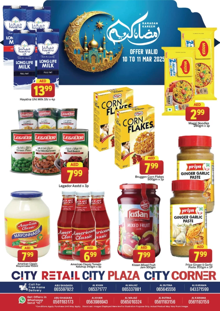 City-Retail-Offers-All-Branches-March-10-2025-11