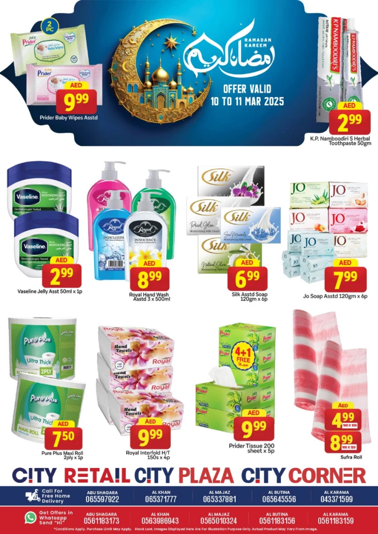 City-Retail-Offers-All-Branches-March-10-2025-12