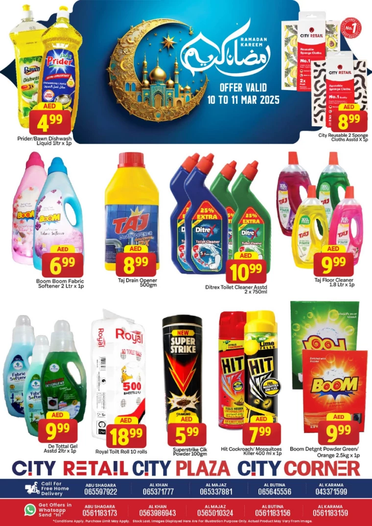 City-Retail-Offers-All-Branches-March-10-2025-13