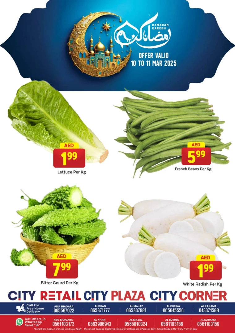 City-Retail-Offers-All-Branches-March-10-2025-2