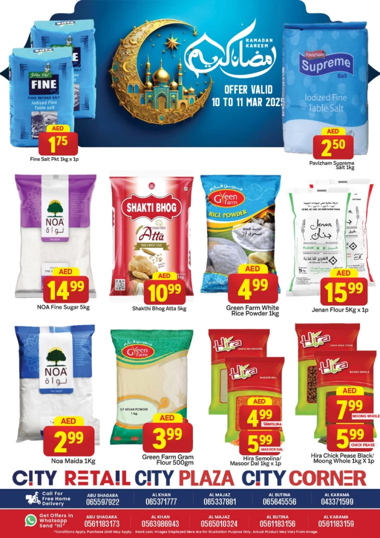 City-Retail-Offers-All-Branches-March-10-2025-7