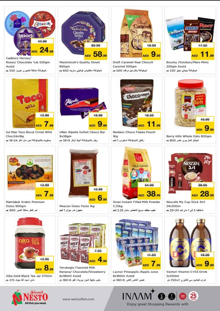 NESTO-Offers-All-Branches-March-10-2025-1
