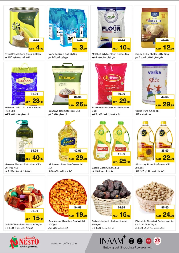 NESTO-Offers-All-Branches-March-10-2025-3