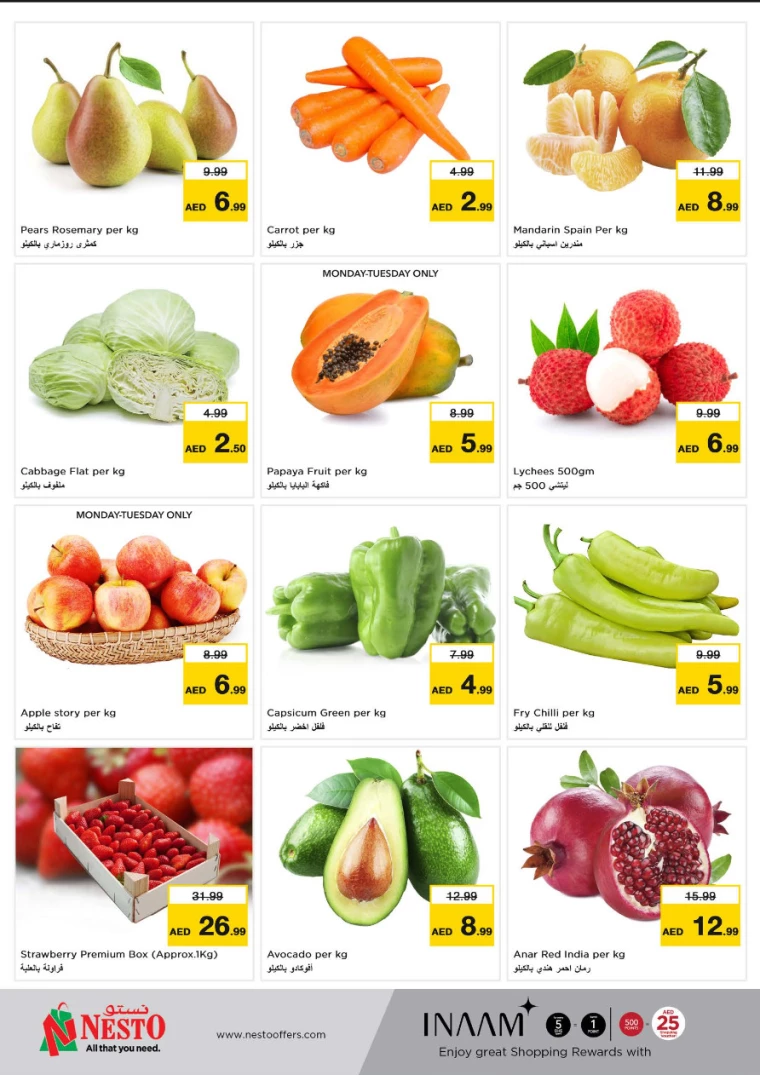 NESTO-Offers-All-Branches-March-10-2025-7