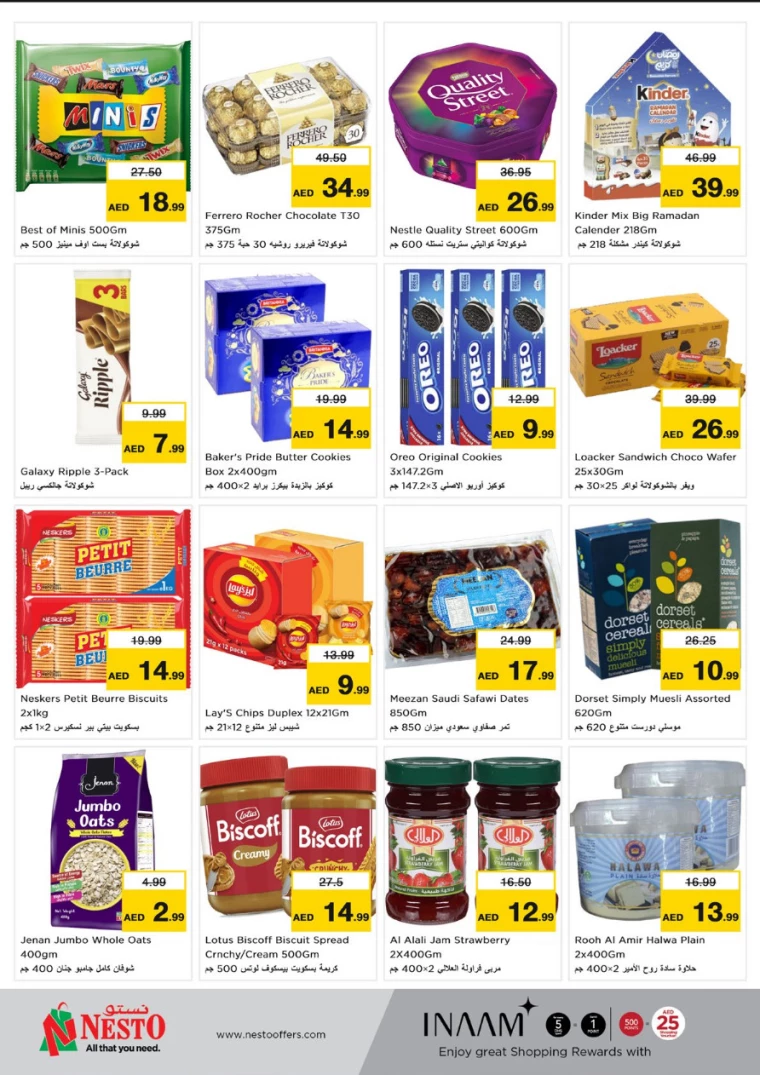 NESTO-Promotions-Circle-Mall-March-10-2025-1