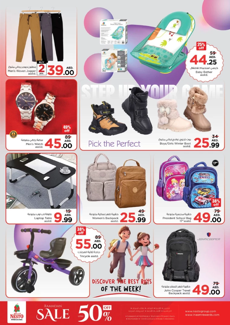 NESTO-Promotions-Circle-Mall-March-10-2025-11
