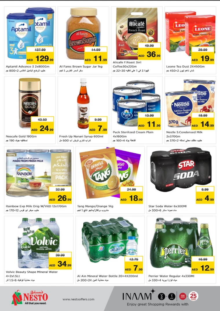 NESTO-Promotions-Circle-Mall-March-10-2025-2