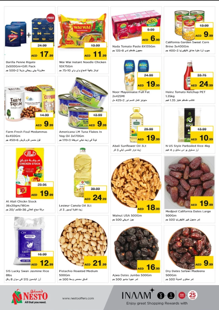 NESTO-Promotions-Circle-Mall-March-10-2025-3