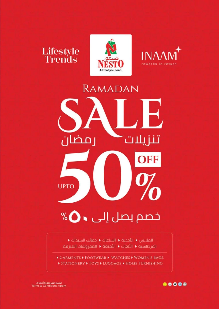 NESTO-Offers-Jurf&New-Industrial-Area-March-10-2025-12