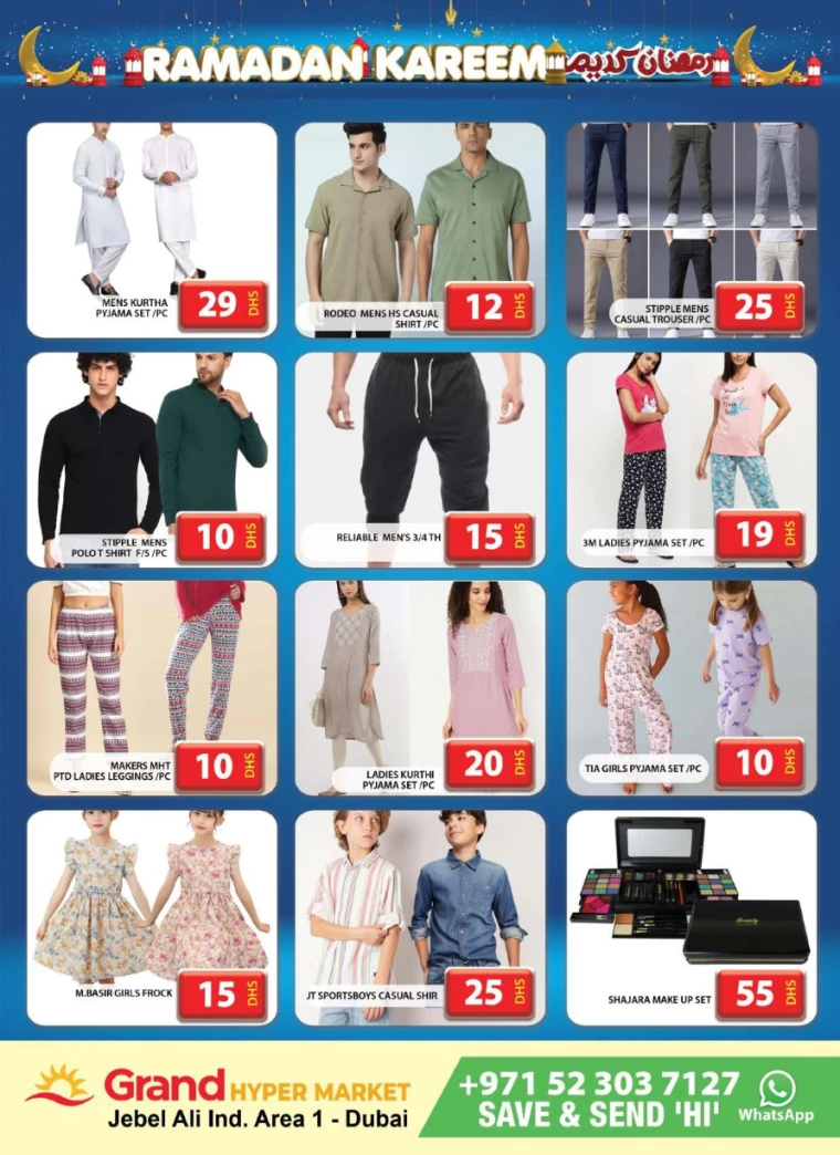 Grand Hypermarket UAE Offers March 10, 2025