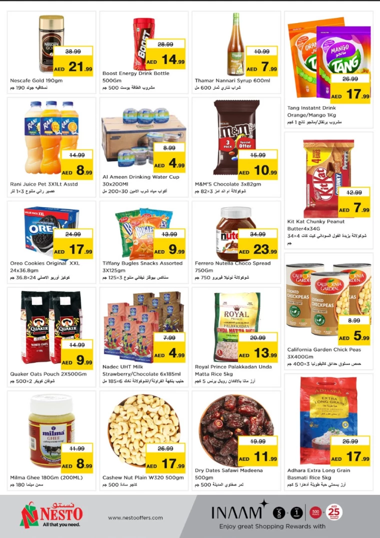 NESTO-Offers-Karama-March-10-2025-1