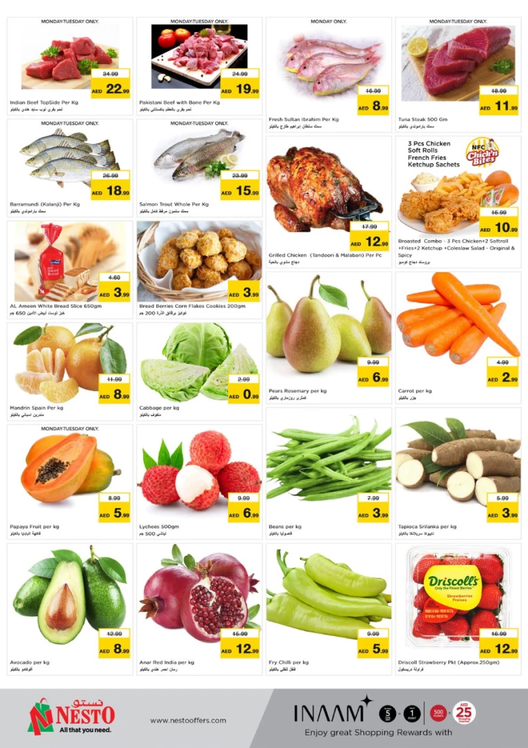NESTO-Offers-Karama-March-10-2025-3