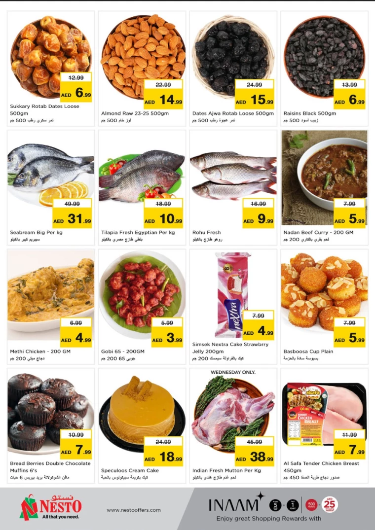 NESTO-Offers-Karama-March-10-2025-5