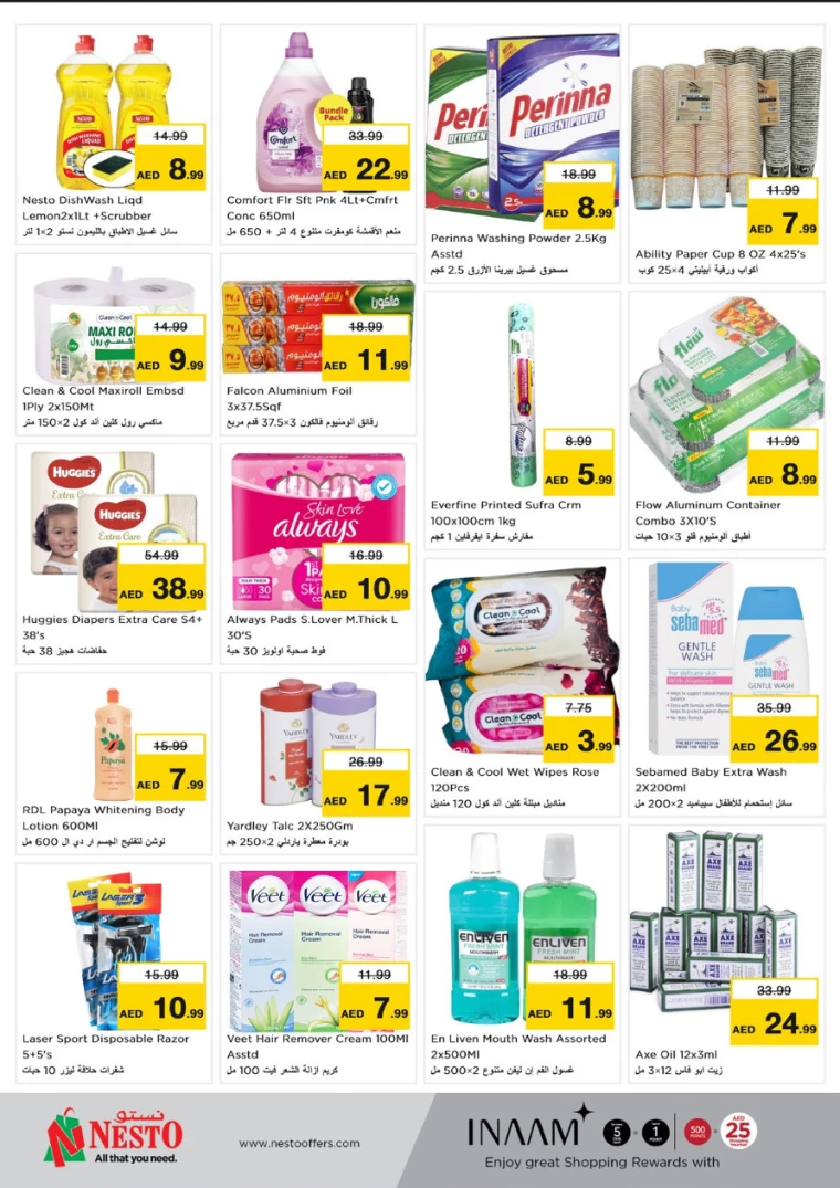 NESTO-Offers-Karama-March-10-2025-6