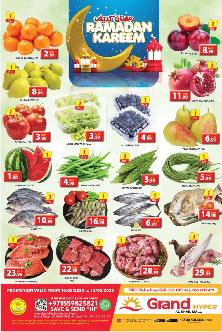 Grand-Hypermarket-Discounts-Al-Khail-Mall-March-10-2025-0