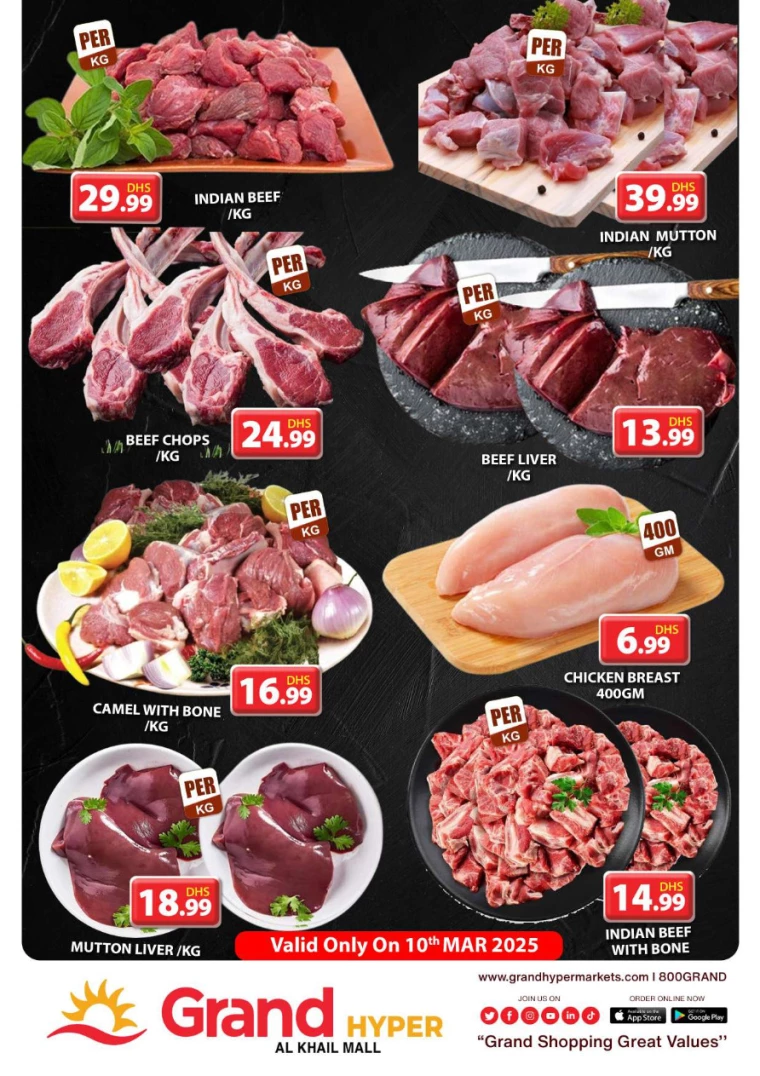 Grand-Hypermarket-Discounts-Al-Khail-Mall-March-10-2025-1